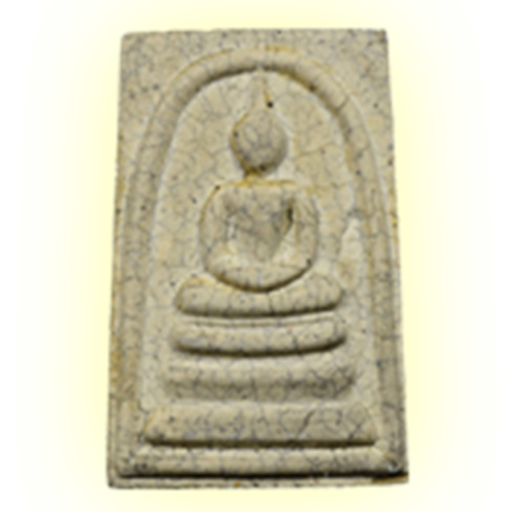 176680_02_amulet.jpg