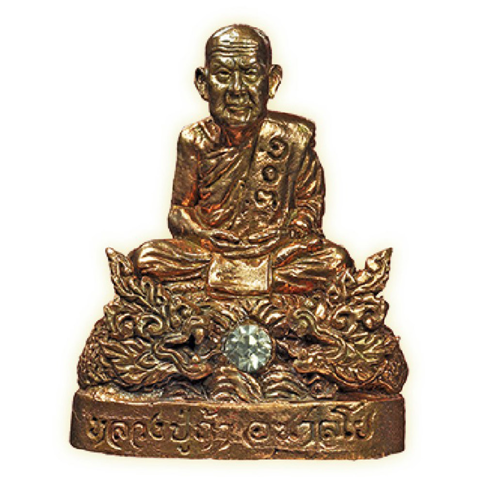 212080_01_amulet.jpg
