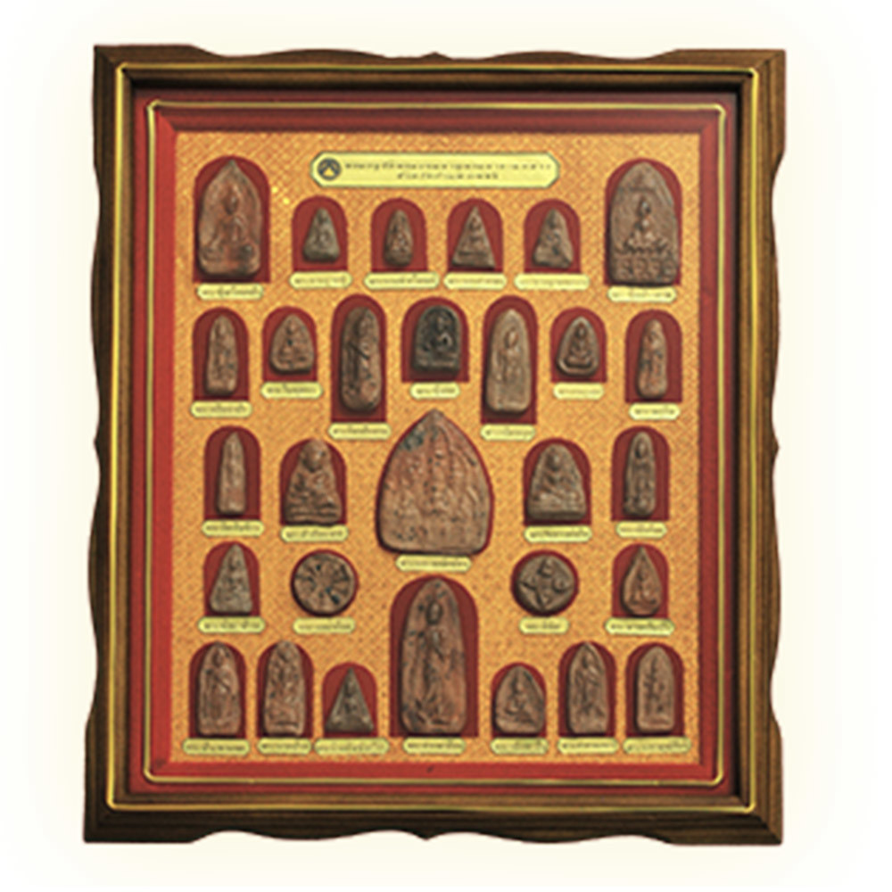 188988_01_amulet.jpg