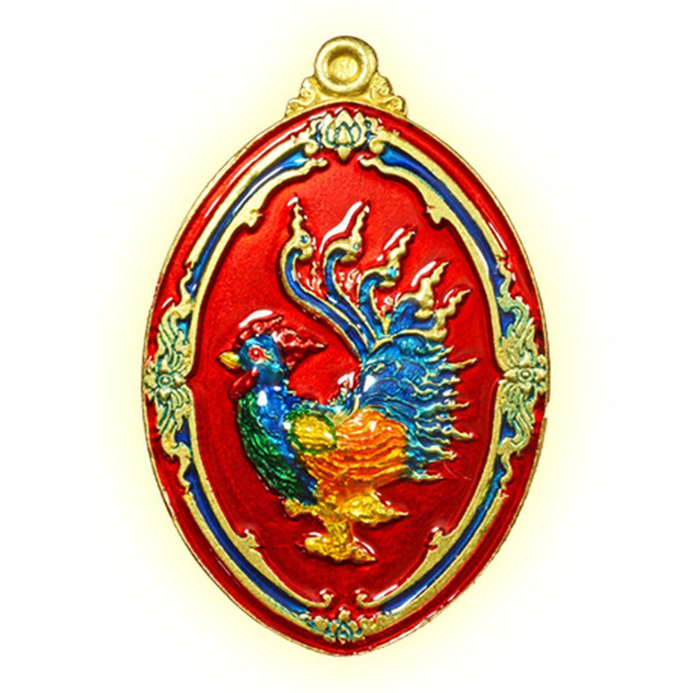 218772_01_amulet.jpg