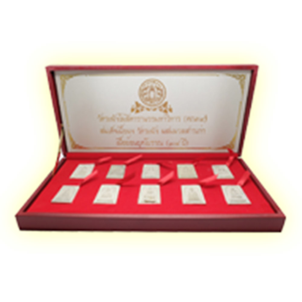 176687_01_amulet.jpg
