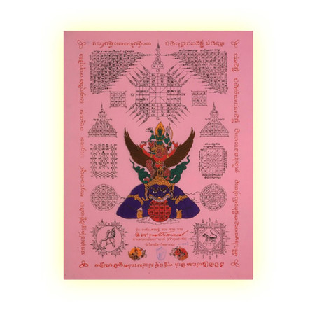 ผ้ายันต์พระนารายณ์ทรงครุฑ พื้นชมพู