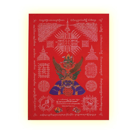ผ้ายันต์พระนารายณ์ทรงครุฑ พื้นแดง