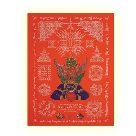 ผ้ายันต์พระนารายณ์ทรงครุฑ พื้นส้ม