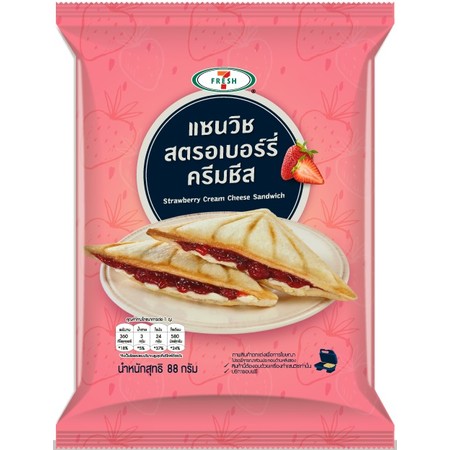 7Fresh แซนวิชสตรอเบอร์รี่ครีมชีส 88 กรัม