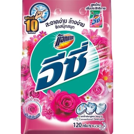 แอทแทคอีซี่แฮปปี้สวีท 120 กรัม