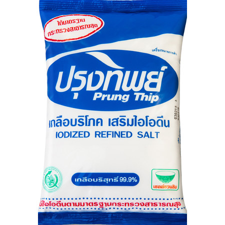 ปรุงทิพย์เกลือ 500 กรัม