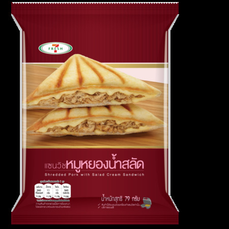 7 Fresh แซนวิชหมูหยองน้ำสลัด 79 กรัม