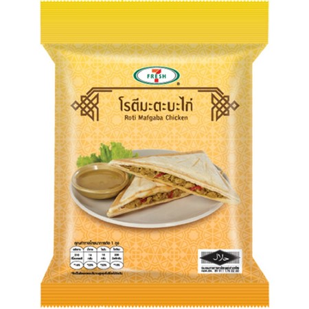 7 Fresh โรตีมะตะบะไส้ไก่ 120 กรัม