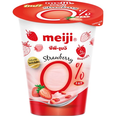 เมจิ โยเกิร์ต สตรอ 0% 135 กรัม