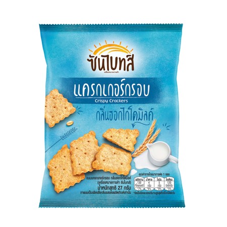 ซันไบทส์แครกเกอร์กรอบ กลิ่นฮอกไกโดมิลค์ 27 กรัม