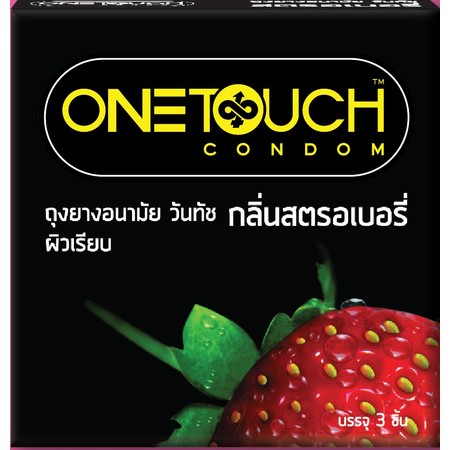วันทัช ถุงยางอนามัย สตรอเบอร์รี่ 3.00 PCS.