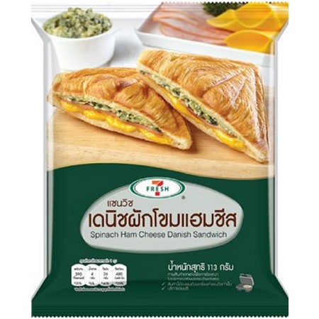7 Freshแซนวิชเดนิชผักโขมแฮมชีส 113 กรัม