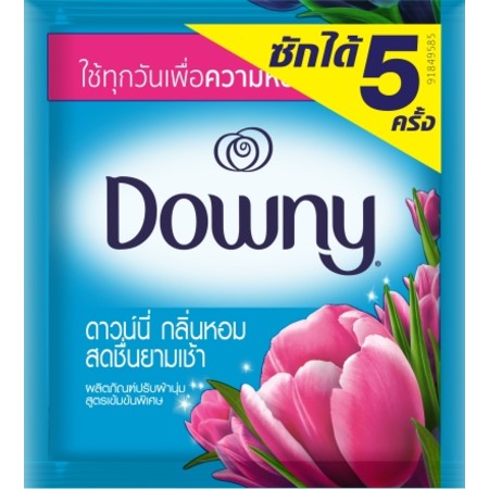 ปรับผ้านุ่มดาวน์นี่ซันไรซ์เฟรช(แพ็ก5)
