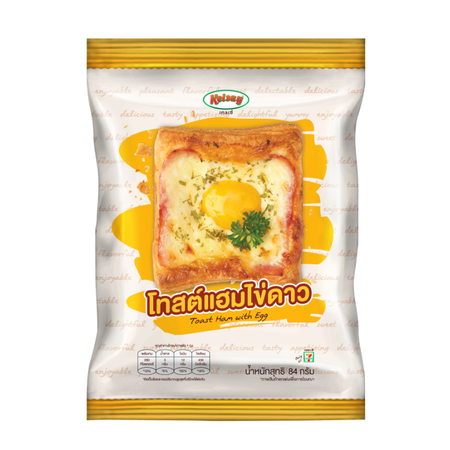 เคลเซ่ โทสต์แฮมไข่ดาว 84 กรัม