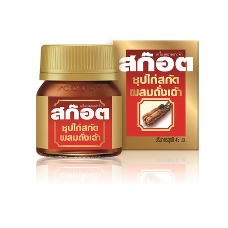 สก๊อตซุปไก่สกัดผสมถั่งเฉ้า 45 มิลลิลิตร