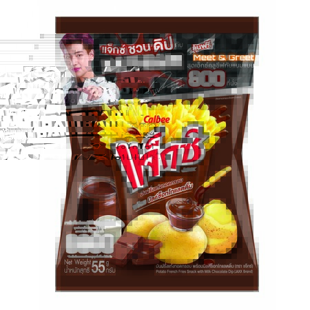 แจ็กซ์มันฝรั่งแท่งทอดกรอบพร้อมซอสมิลค์ช็อก BamBam 55 กรัม