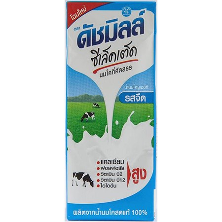 ดัชมิลล์ UHT ซีเลคเต็ด เดี่ยว 180