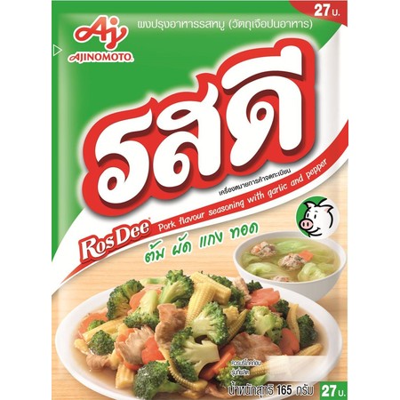 รสดีซุปผง หมู 165 กรัม