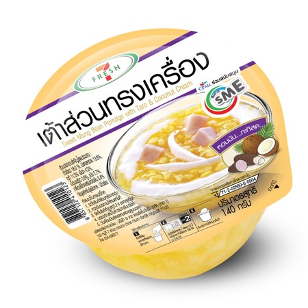เต้าส่วนทรงเครื่อง 7-Fresh
