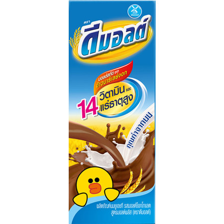 UHTดีมอลต์ช็อคฯ เดี่ยว 180