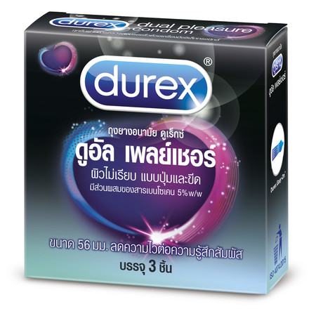 ดูเร็กซ์ถุงยางอนามัยดูอัลเพลย์เชอร์ 3.00 PCS.