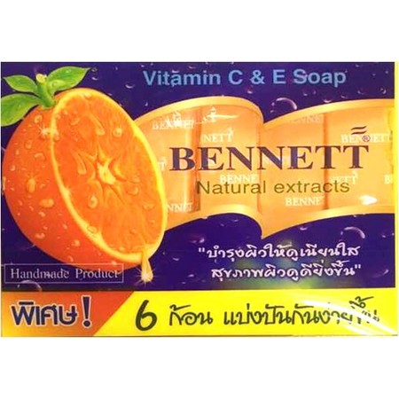 เบนเนทสบู่วิตามินอีซีแอนด์อี 6 ก้อนเดี่ยว