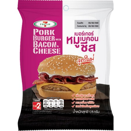 7 Fresh เบอร์เกอร์หมูเบคอนชีสสูตรใหม่ 127กรัม