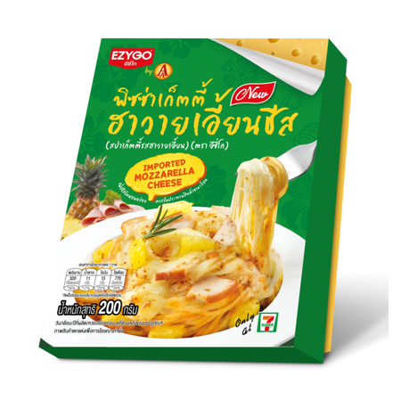 EZYGOพิซซ่าเก็ตตี้ฮาวายเอี้ยนชีส 200 กรัม