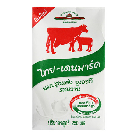 UHTไทยเดนมาร์กหวาน ด.250