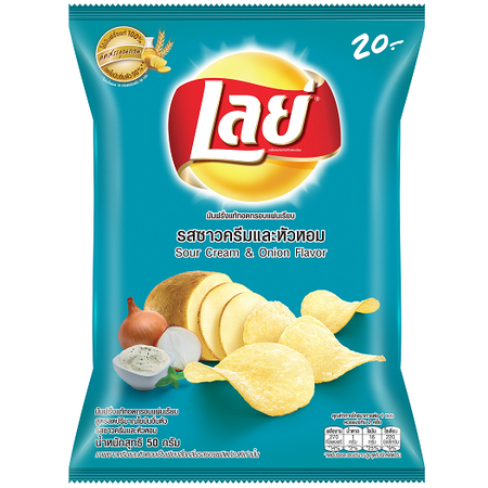 เลย์คลาสสิครสซาวครีมและหัวหอม 50 กรัม