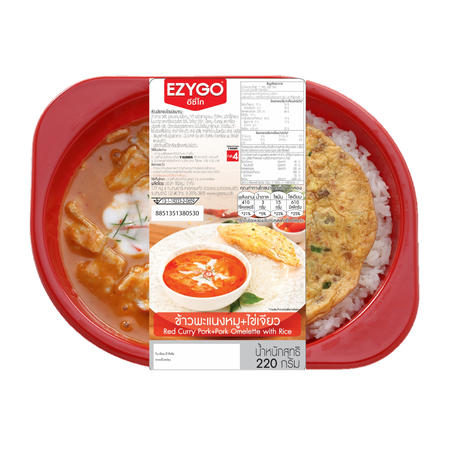 EZYGOข้าวพะแนงหมู+ไข่เจียวหมูสับ