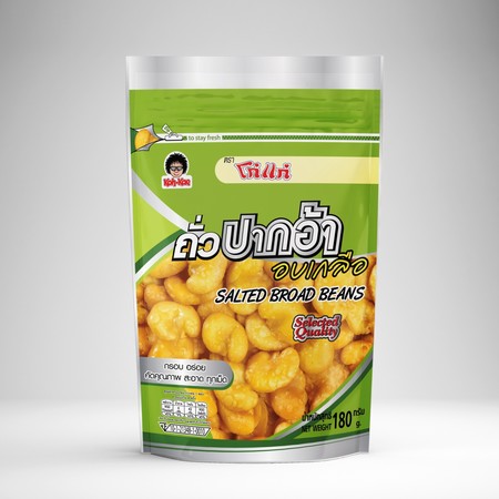 โก๋แก่ถั่วปากอ้าอบเกลือ 180 กรัม