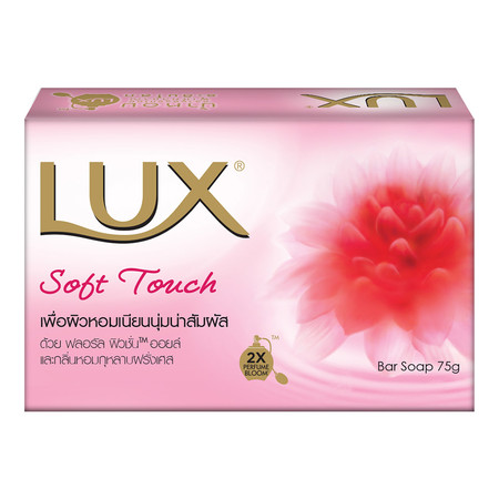 สบู่ลักส์ซอฟท์โรส 75 กรัม