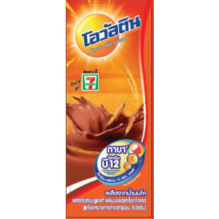 โอวัลติน UHT ช็อกฯ เดี่ยว 180