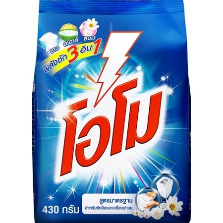 โอโม 430 กรัม