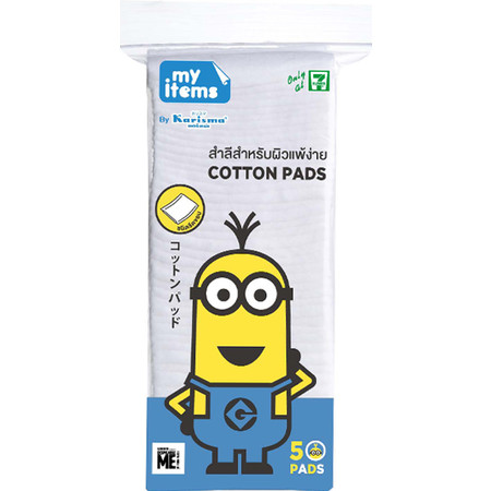 สำลีรีดข้าง My items 50 กรัม