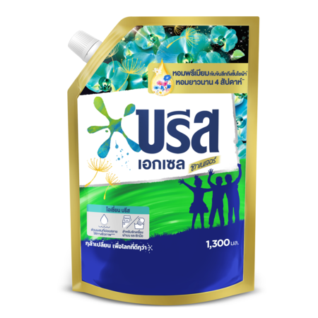 บรีสเอกเซลซิกเนเจอร์สีฟ้า1300 มล.