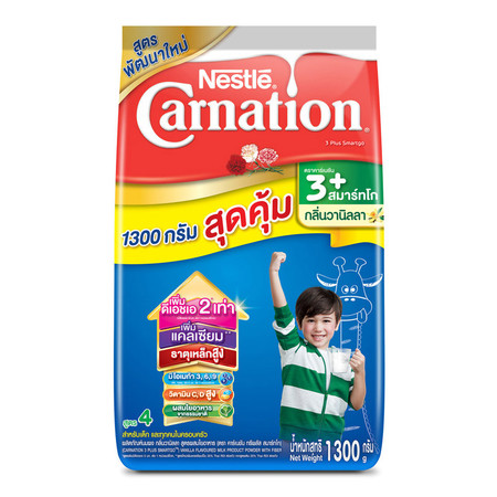 เนสท์เล่คาร์เนชั่นสมาร์ทโกวันพลัส นมผงสูตร 4 กลิ่นวานิลลา สำหรับเด็กอายุ 3 ปีขึ้นไป 1,300 ก.