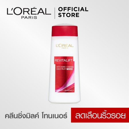 ลอรีอัลโทนเนอร์รีไวทัลลิฟท์อะความิลค์ 200 มิลลิลิตร