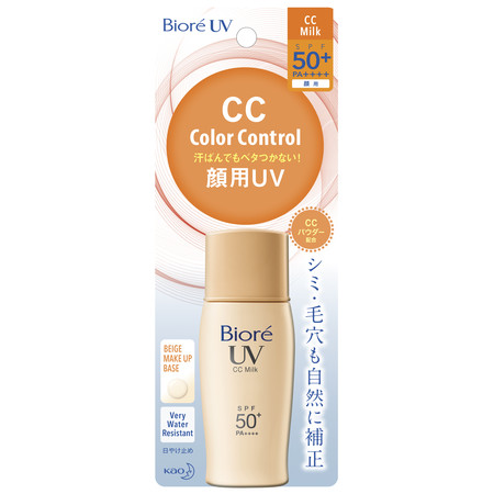 บิโอเร ครีมกันแดดซีซีมิลค์SPF50+PA++++