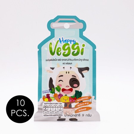 แฮปปี้เวจจี้ นมอัดเม็ดรสผักรวม 9 กรัม (แพ็ก 10 ชิ้น)