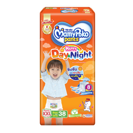 ผ้าอ้อมเด็ก มามีโพโค แฮปปี้เดย์&ไนท์ XXL 38