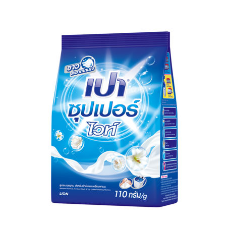 เปาซุปเปอร์ไวท์ 110 กรัม