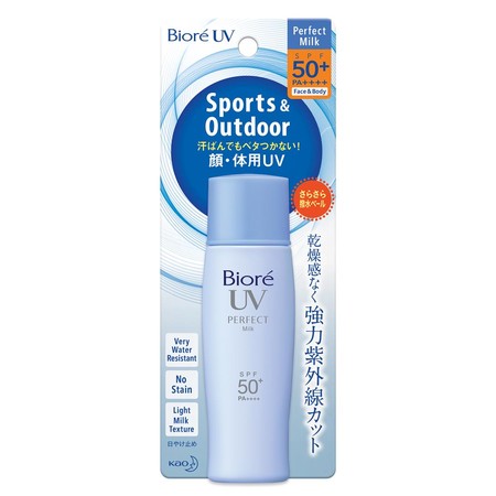 บิโอเร โลชั่น UVเพอร์เฟคมิลค์SPF50 40 มิลลิลิตร