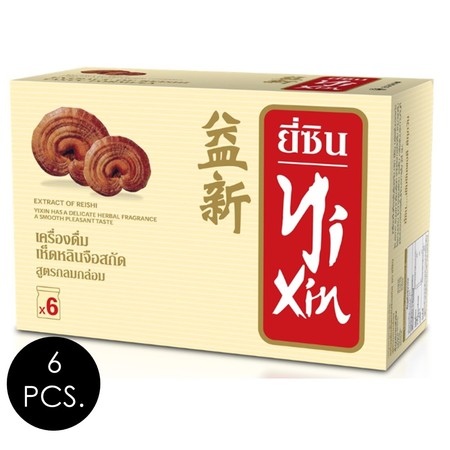 ยี่ซินเห็ดหลินจือสกัดสูตรกลมกล่อม 45 มล. (1 กล่อง 6 ขวด)