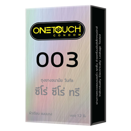 วันทัช ถุงยาง 003 แฟมิลี่ แพ็ค 12 ชิ้น