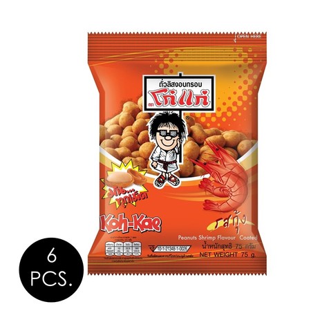 โก๋แก่ ถั่วลิสงรสกุ้ง 75 กรัม (แพ็ก 6 ชิ้น)