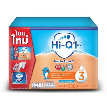 นมผงไฮคิว พรีไบโอโพรเทค สูตร3 3000 กรัม