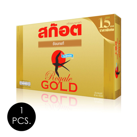 สก๊อตรังนกแท้รอเยลโกลด์ไซลิทอล 42มล. แพ็ก 15 ขวด